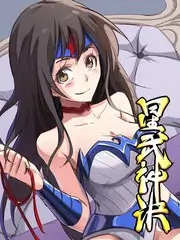 替身新娘的第七年 短剧海报